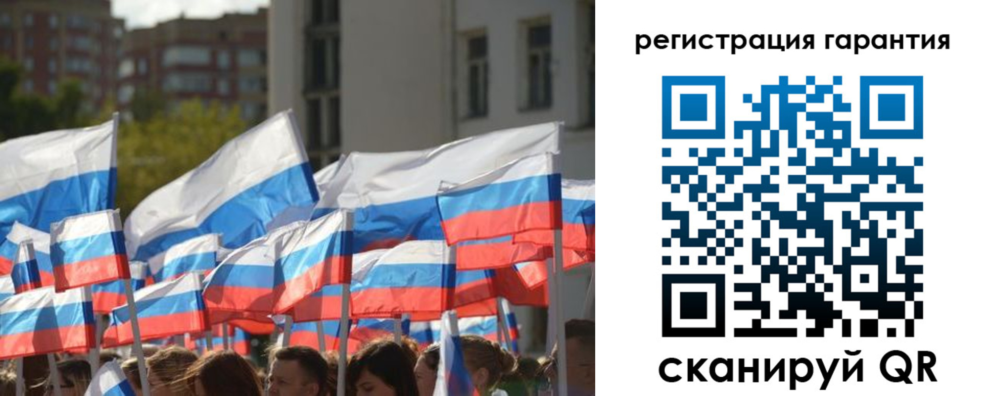 форма 3 в Юже